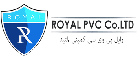 Royal PVC Company Limited